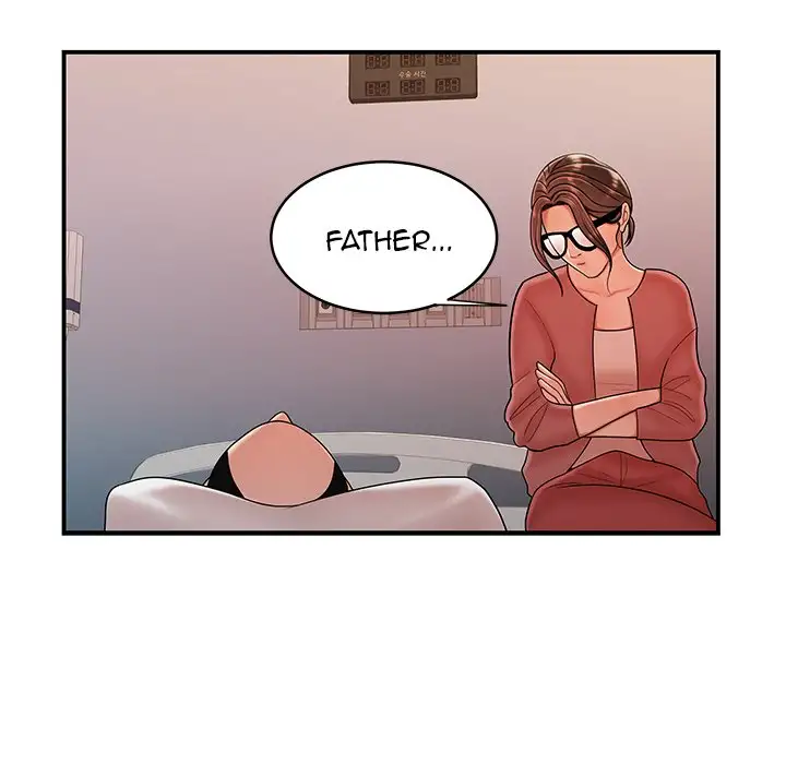 The Repeat Student - Chapter 46 [photo 112] - MangaPorn