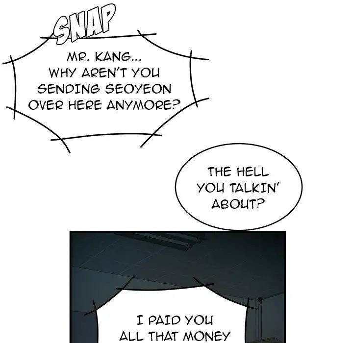 The Repeat Student - Chapter 46 [photo 23] - MangaPorn