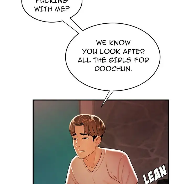 The Repeat Student - Chapter 46 [photo 43] - MangaPorn