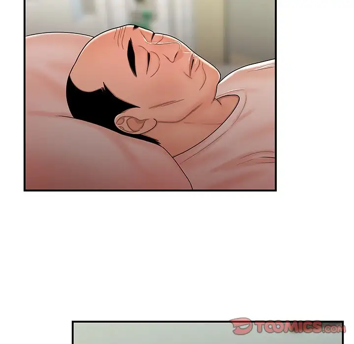 The Repeat Student - Chapter 46 [photo 86] - MangaPorn