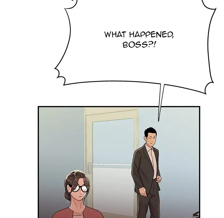 The Repeat Student - Chapter 46 [photo 89] - MangaPorn