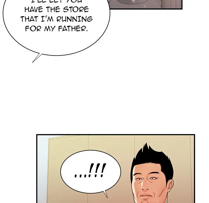 The Repeat Student - Chapter 46 [photo 97] - MangaPorn