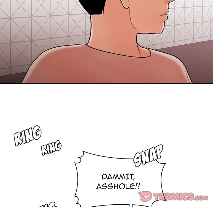 The Repeat Student - Chapter 47 [photo 50] - MangaPorn