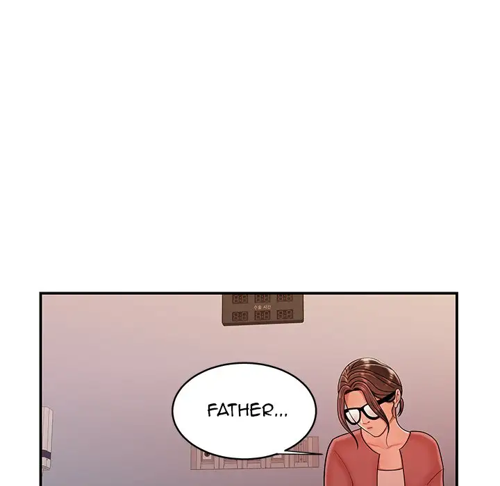 The Repeat Student - Chapter 47 [photo 9] - MangaPorn