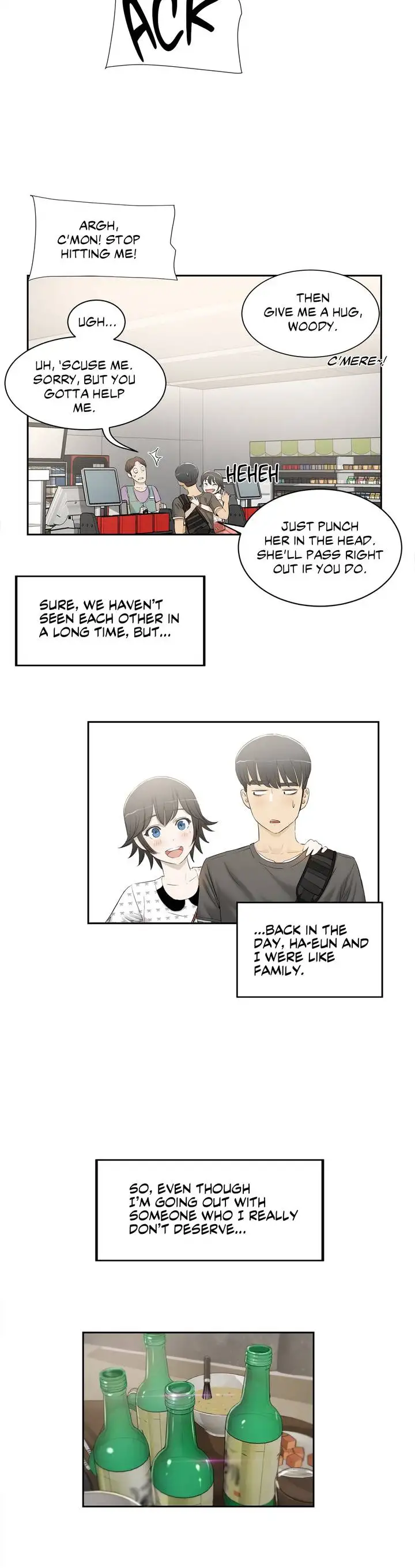 Sex Lessons - Chapter 1 [photo 11] - MangaPorn