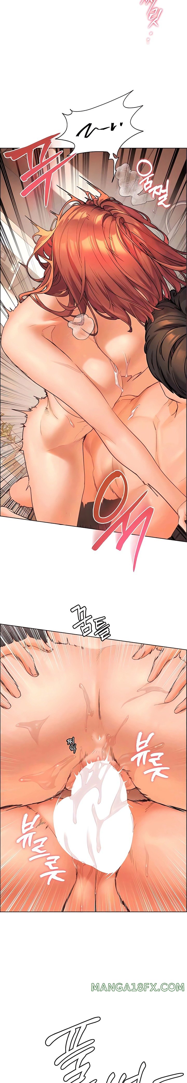 The Teachers’ Efforts Raw - Chapter 6 [photo 14] - MangaPorn