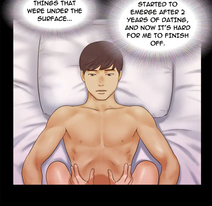 Inevitable Trap - Chapter 1 [photo 25] - MangaPorn