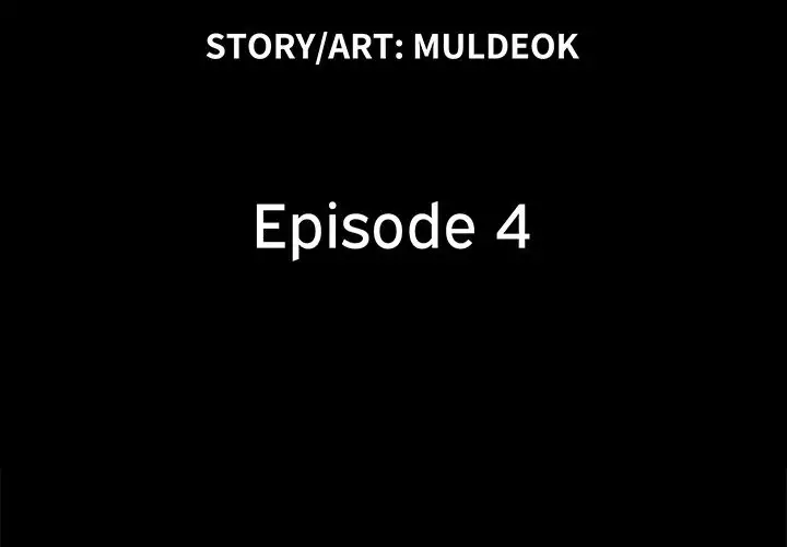 Inevitable Trap - Chapter 4 [photo 3] - MangaPorn