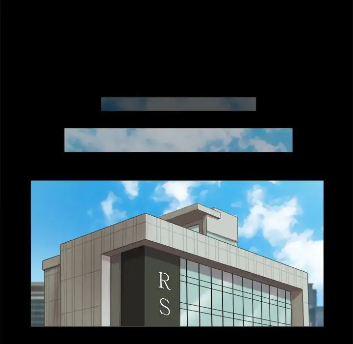 Inevitable Trap - Chapter 4 [photo 47] - MangaPorn