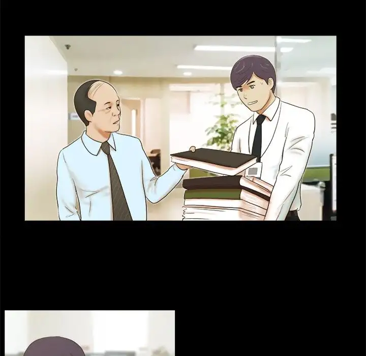 Inevitable Trap - Chapter 4 [photo 49] - MangaPorn