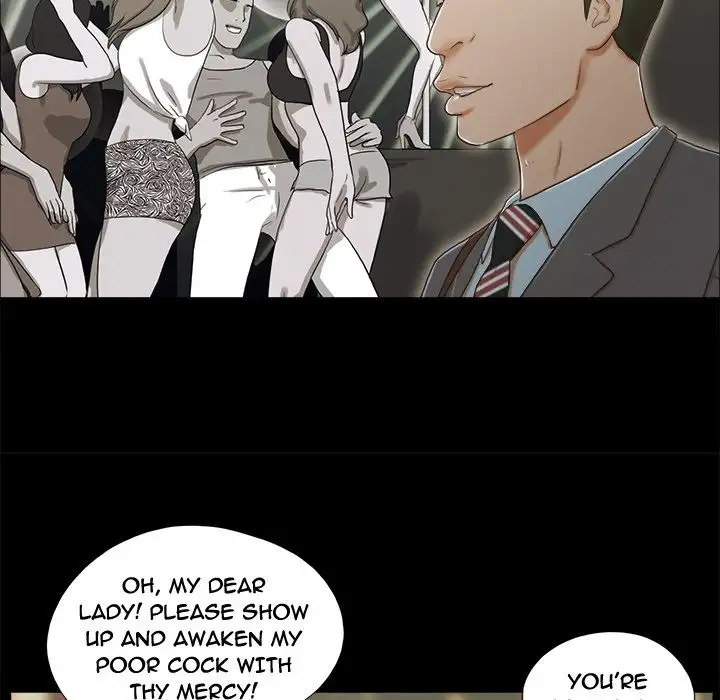 Inevitable Trap - Chapter 4 [photo 79] - MangaPorn