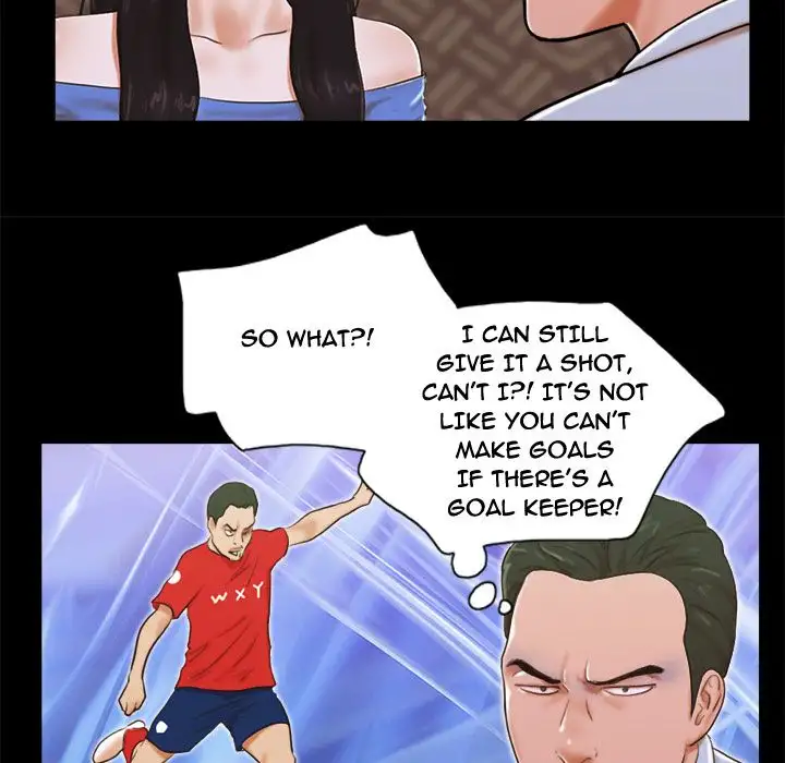 Inevitable Trap - Chapter 5 [photo 23] - MangaPorn