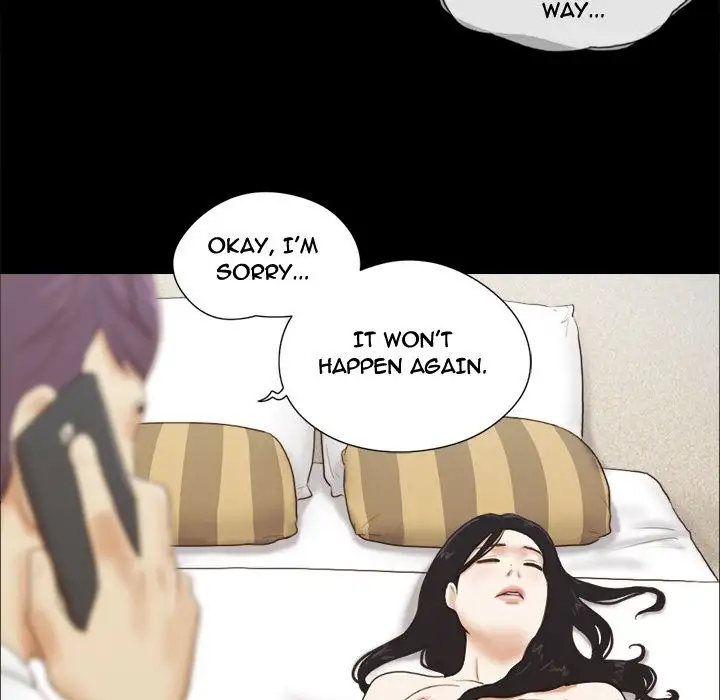 Inevitable Trap - Chapter 6 [photo 70] - MangaPorn