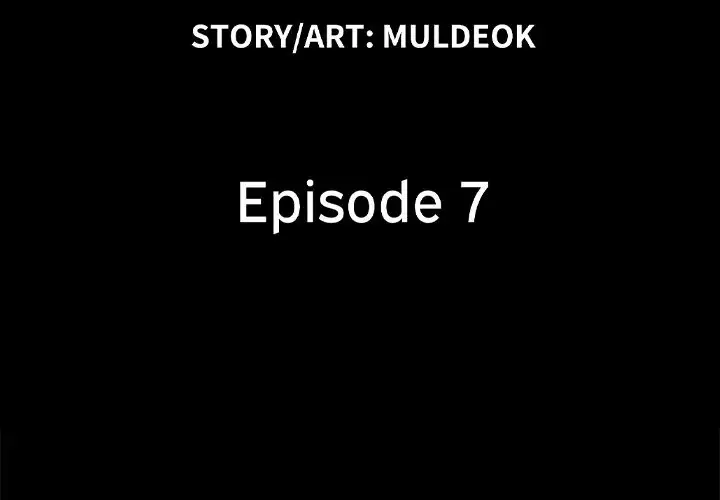 Inevitable Trap - Chapter 7 [photo 3] - MangaPorn