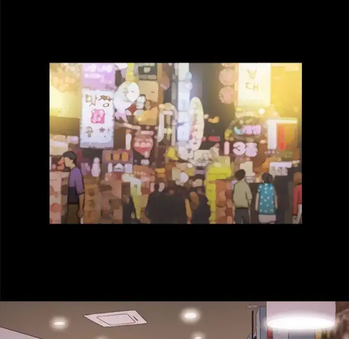 Inevitable Trap - Chapter 13 [photo 32] - MangaPorn