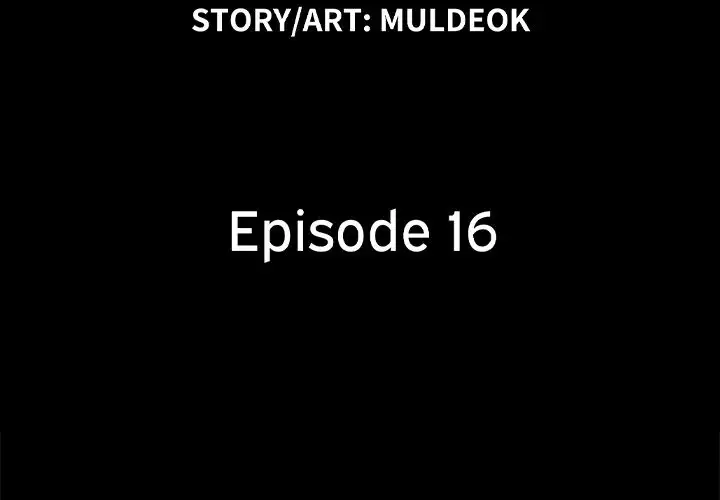 Inevitable Trap - Chapter 16 [photo 3] - MangaPorn