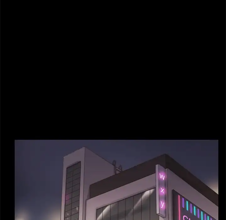 Inevitable Trap - Chapter 16 [photo 33] - MangaPorn