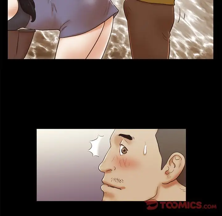 Inevitable Trap - Chapter 17 [photo 18] - MangaPorn