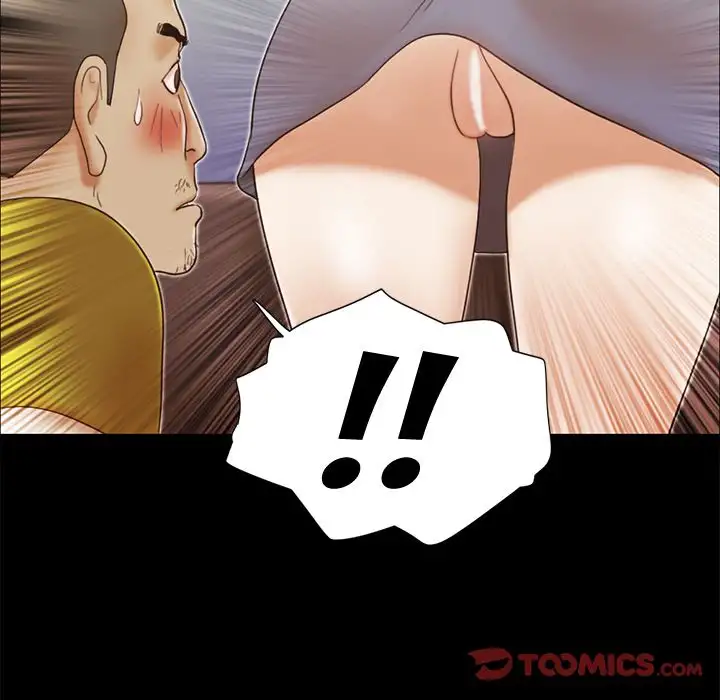 Inevitable Trap - Chapter 17 [photo 34] - MangaPorn