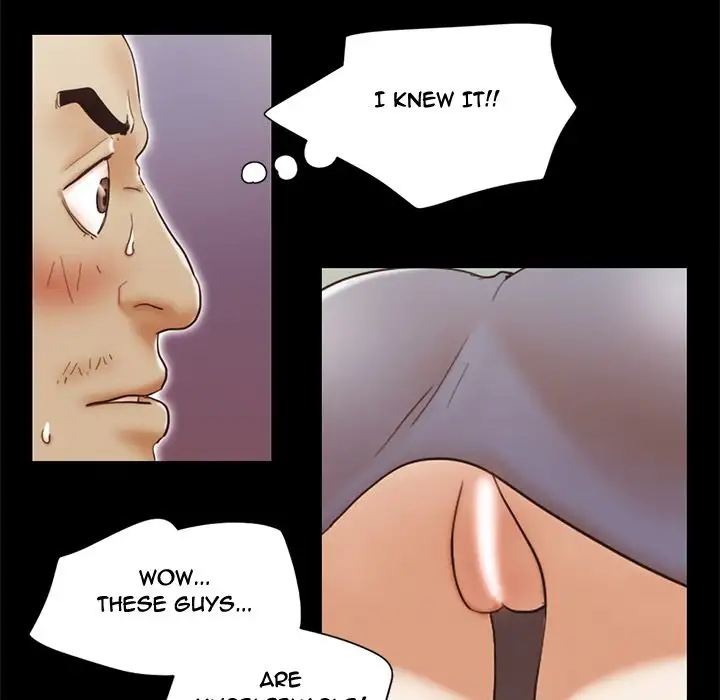 Inevitable Trap - Chapter 17 [photo 35] - MangaPorn