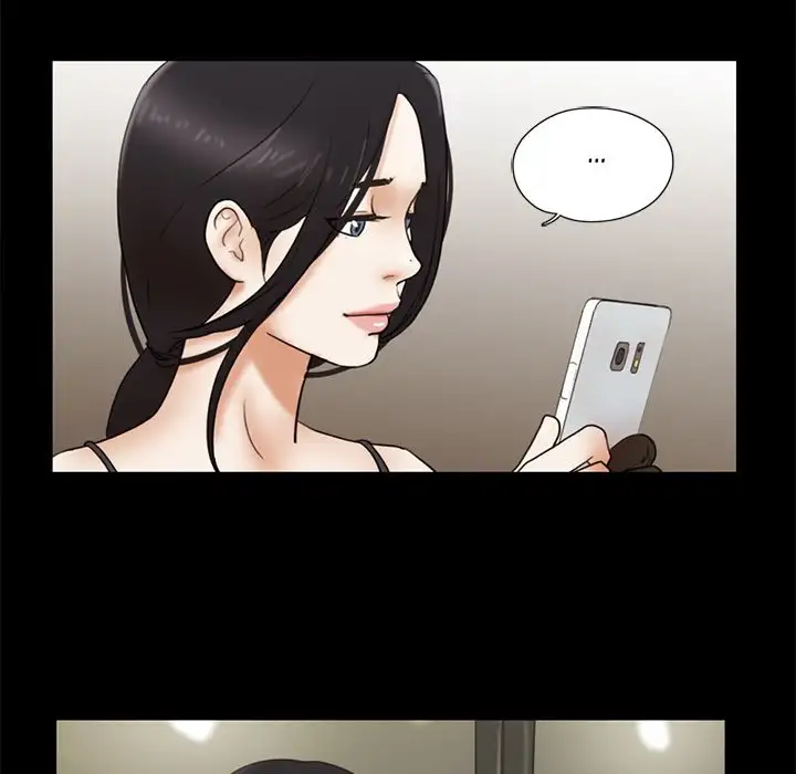 Inevitable Trap - Chapter 17 [photo 39] - MangaPorn