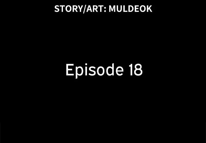 Inevitable Trap - Chapter 18 [photo 3] - MangaPorn