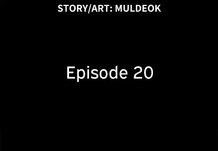 Inevitable Trap - Chapter 20 [photo 3] - MangaPorn