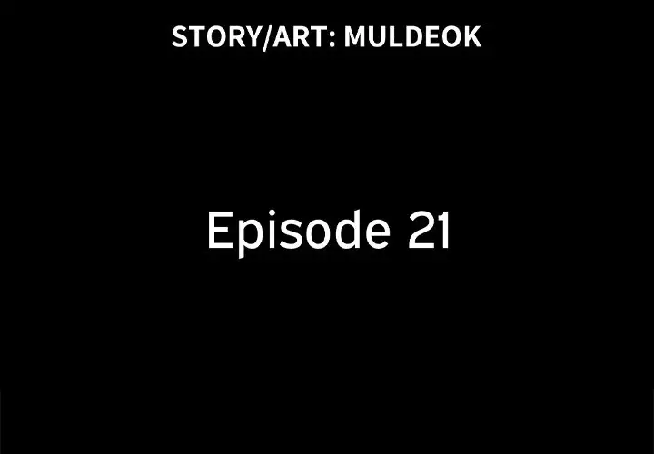 Inevitable Trap - Chapter 21 [photo 3] - MangaPorn