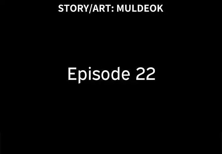 Inevitable Trap - Chapter 22 [photo 3] - MangaPorn