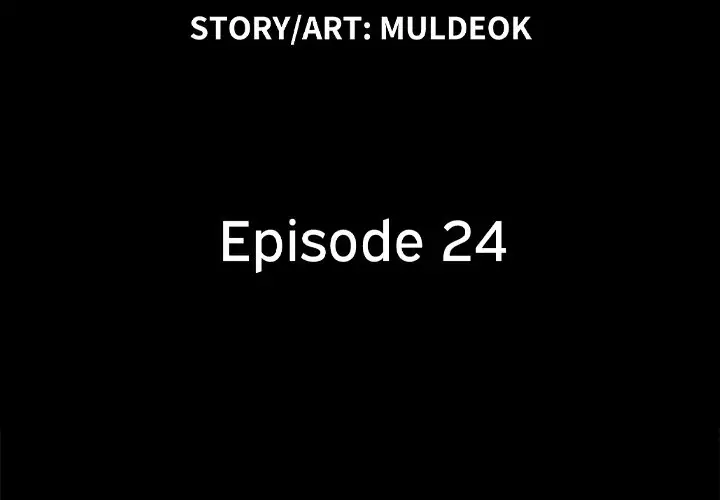 Inevitable Trap - Chapter 24 [photo 3] - MangaPorn