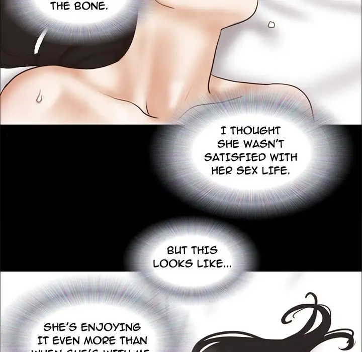 Inevitable Trap - Chapter 24 [photo 61] - MangaPorn