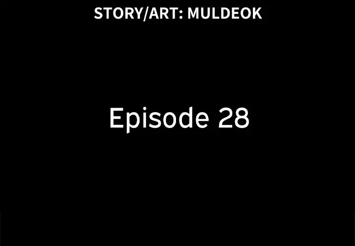 Inevitable Trap - Chapter 28 [photo 3] - MangaPorn