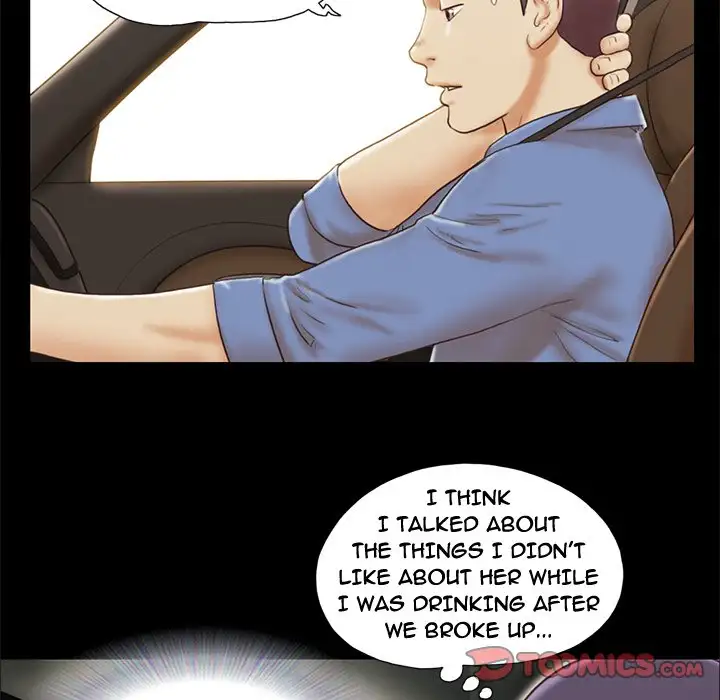 Inevitable Trap - Chapter 32 [photo 14] - MangaPorn