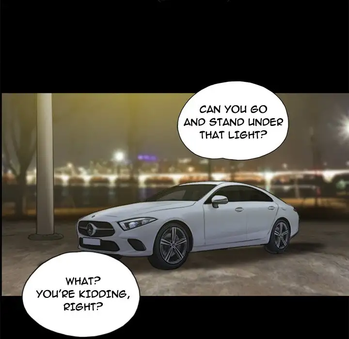 Inevitable Trap - Chapter 33 [photo 32] - MangaPorn