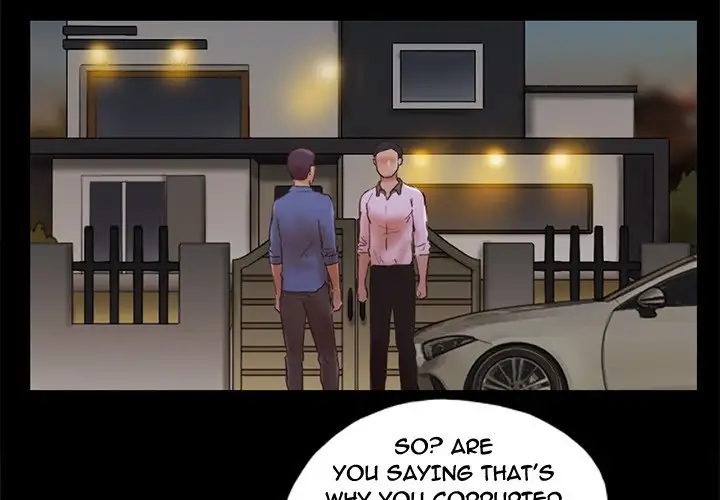 Inevitable Trap - Chapter 35 [photo 4] - MangaPorn