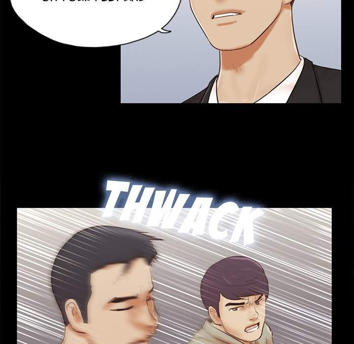 Inevitable Trap - Chapter 40 [photo 21] - MangaPorn