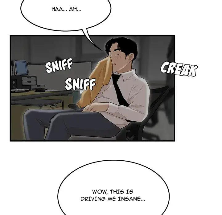 Drama in the Office - Chapter 1 [photo 106] - MangaPorn