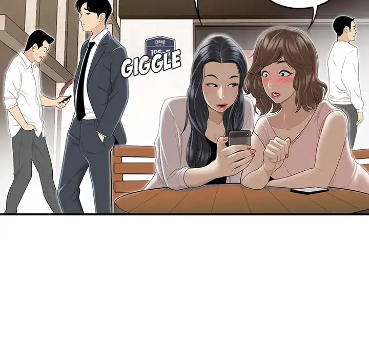 Drama in the Office - Chapter 1 [photo 11] - MangaPorn