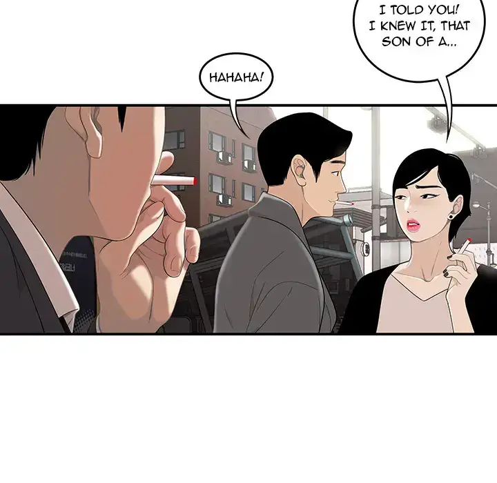 Drama in the Office - Chapter 1 [photo 17] - MangaPorn