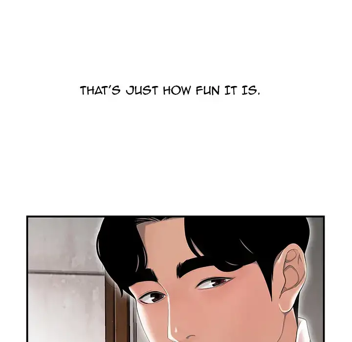 Drama in the Office - Chapter 1 [photo 18] - MangaPorn
