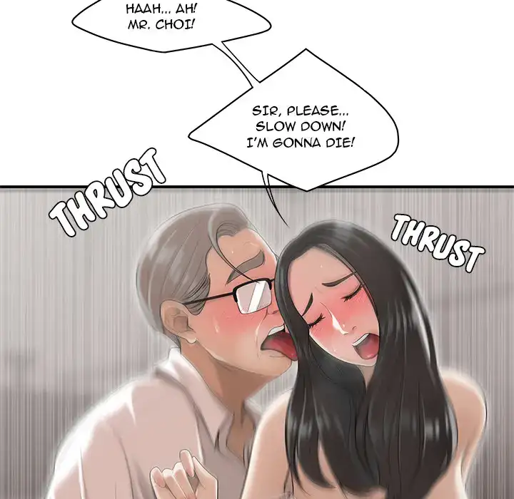 Drama in the Office - Chapter 1 [photo 20] - MangaPorn