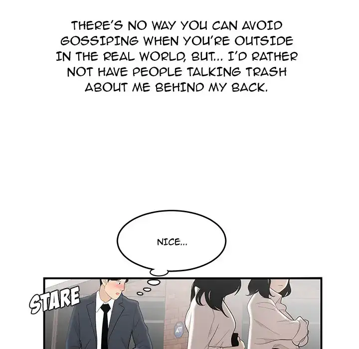 Drama in the Office - Chapter 1 [photo 28] - MangaPorn
