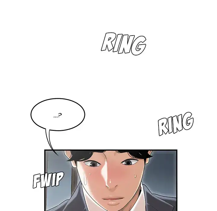 Drama in the Office - Chapter 1 [photo 31] - MangaPorn