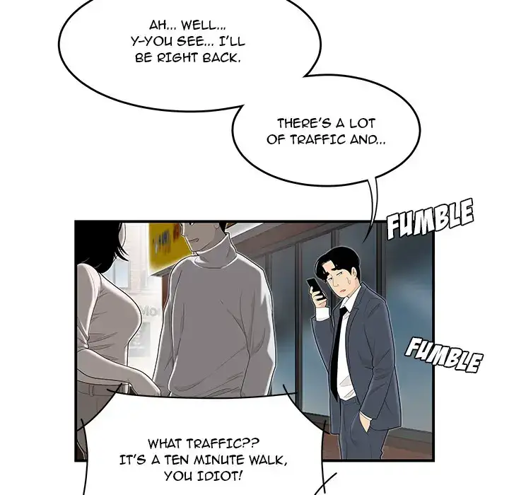 Drama in the Office - Chapter 1 [photo 35] - MangaPorn