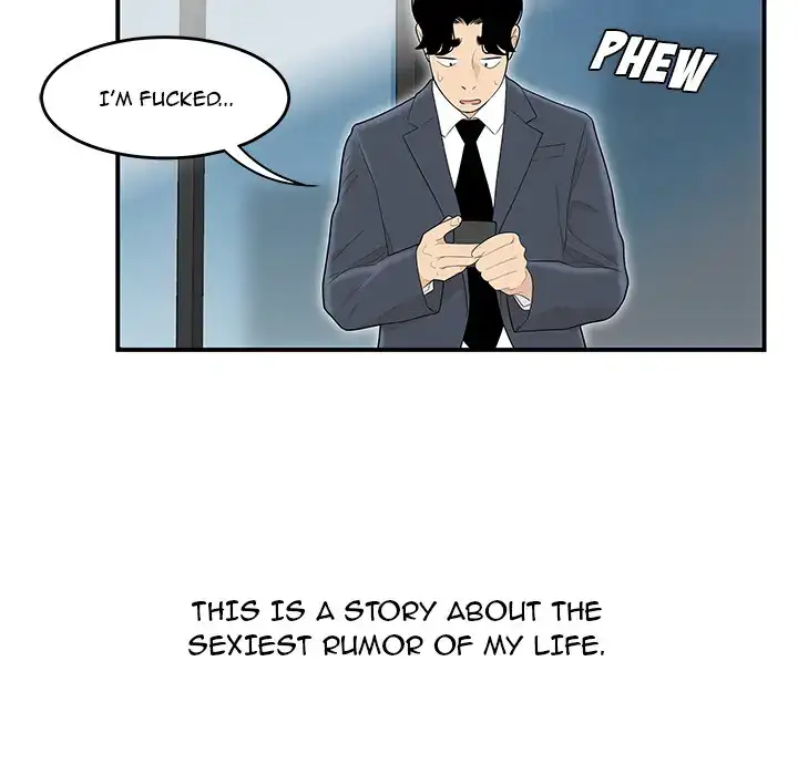 Drama in the Office - Chapter 1 [photo 38] - MangaPorn