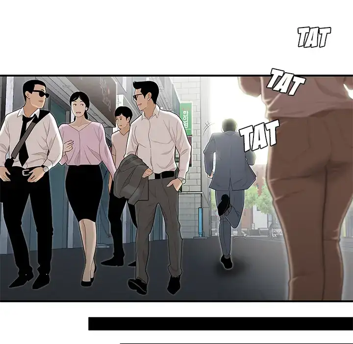 Drama in the Office - Chapter 1 [photo 39] - MangaPorn