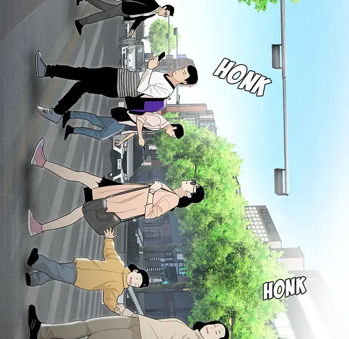 Drama in the Office - Chapter 1 [photo 5] - MangaPorn