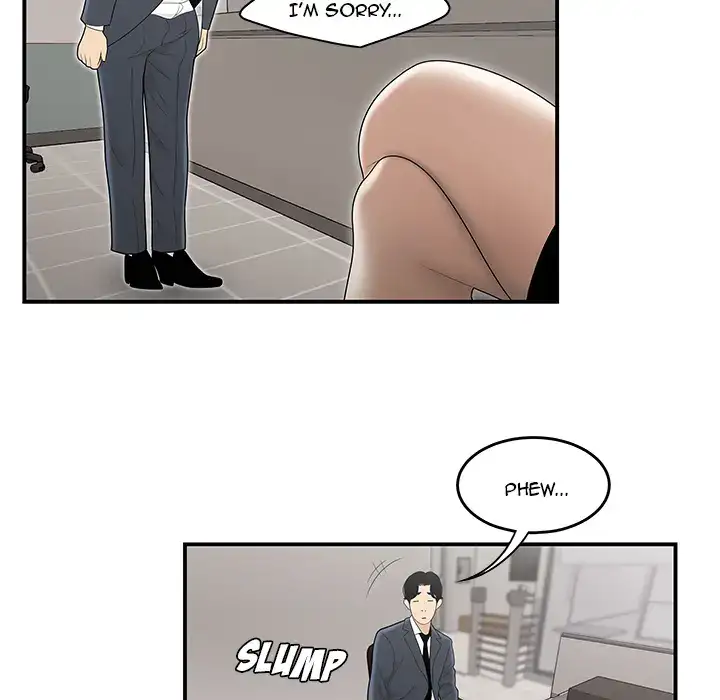 Drama in the Office - Chapter 1 [photo 50] - MangaPorn