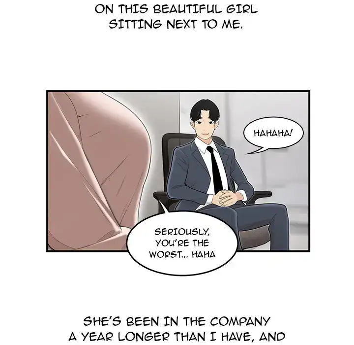 Drama in the Office - Chapter 1 [photo 58] - MangaPorn