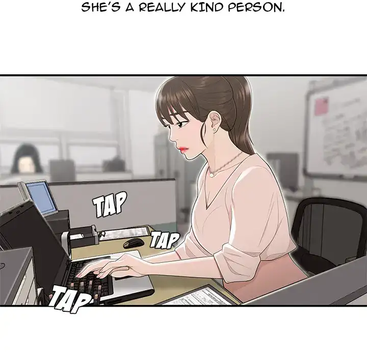 Drama in the Office - Chapter 1 [photo 59] - MangaPorn